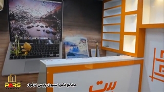 دکوراسیون داخلی تجاری