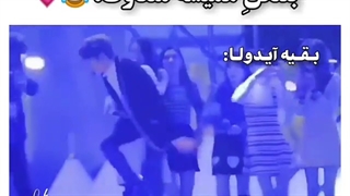 بی تی اس همیشه متفاوته....