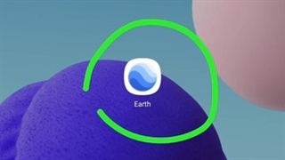 دیدن کره زمین