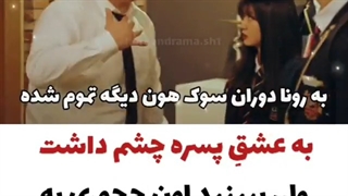 میکس فیلم پنت هوس(جنگ درزندگی)