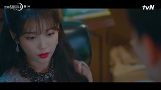 قسمت سیزدهم سریال هتل دل لونا ـ زیرنویس چسبیده 2019 ـ با بازی آیو و یو جین گو