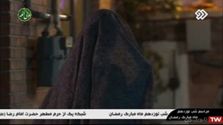 سریال بچه مهندس 4 (فصل چهارم) / قسمت 18