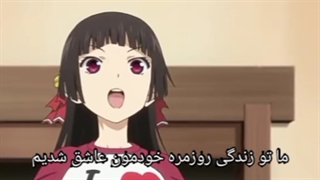 انیمه oniai قسمت 1 با زیر نویس فارسی(sami_peep)
