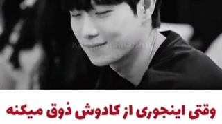 میکس شاد فیلم پنت هوس(جنگ در زندگی)  چقدر کیوتن خداا❤