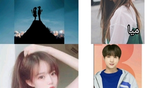 تصور کن شوگا این عشقه پارت هفت