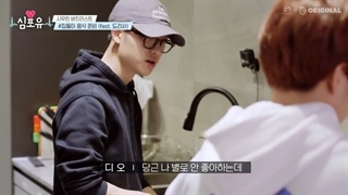 قسمت سوم برنامه قلبی برای تو با حضور اکسو + زیرنویس فارسی