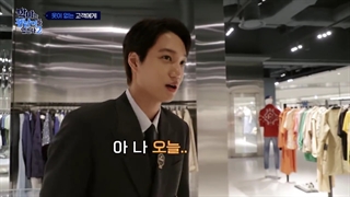 قسمت چهارم برنامه 'the devil wears Jungnam' با حضور کای + زیرنویس فارسی