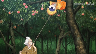 Anime demon slayer AMV MAD