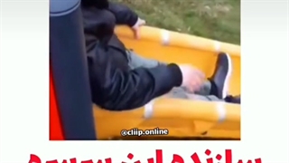 سازنده ای سرسره با بچه ها مشکل اساسی داشت>~<