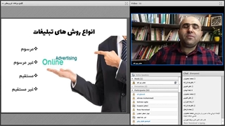 وبینار چطورمتفاوت تبلیغات کنیم ؟_0_0