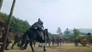 سریال چینی افسانه عقابهای مبارز_The Legend of the Condor Heroesبازیرنویس فارسی قسمت۱