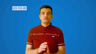 هنگ سیستم