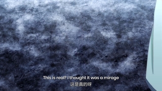 انیمه xie wang zhui قسمت 16 ( با زیرنویس انگلیسی ) فصل دوم قسمت 3