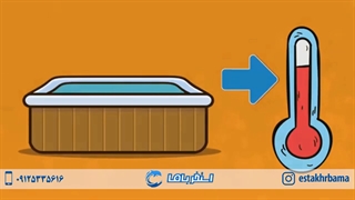 دمای مناسب آب جکوزی