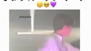 وقتی کوک تو کنسرت یه مادر بزرگ دید ..