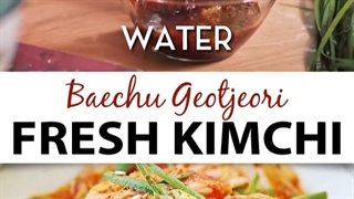 طرز تهیه کیمچی