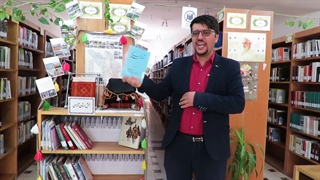 کتابخوانی کتاب شهرکرد