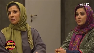 دانلود سریال مردم معمولی قسمت 5 پنجم