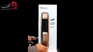 قفل دیجیتال سامسونگ DP728