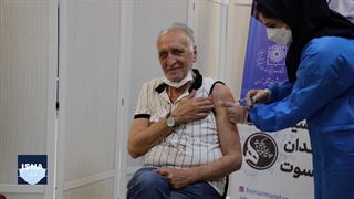 واکسیناسیون کرونا برای هنرمندان پیشکسوت