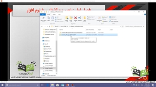 آموزش آباکوس صفرتاصد (Analysis with Abaqus) قسمت دوم