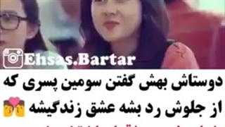 میکس عاشقانه و دلبرانه ( تایلندی 