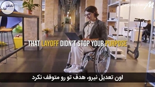 خدا تو رو در برابر دشمنت نامرئی کرده