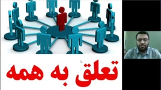 ارث خوب
