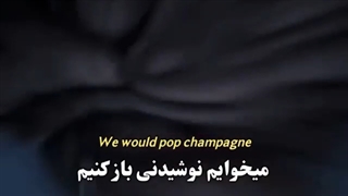 اهنگ قشنگیه