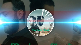 محی و ابوالفضل نوری _ مرهم شدی