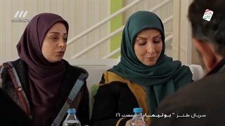 سریال کمدی((بوتیمار)) قسمت 16