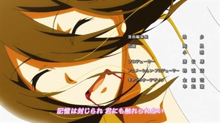 انیمه Enmusubi no Youko-chan قسمت 17 با زیرنویس فارسی