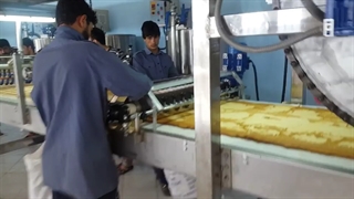 ماشین آلات صمصام