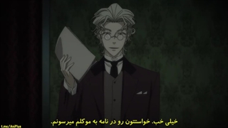 انیمه yuukoku no moriarty فصل 2 قسمت 9 (زیرنویس فارسی)