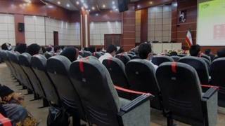 رویداد ایرانشهر ۱