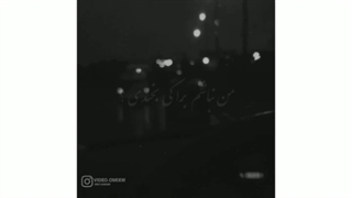 # استوری عاشقانه