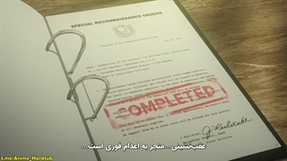 انیمه Eighty Six قسمت 8