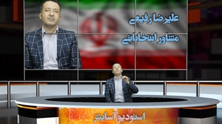 بهترین شرکت تبلیغاتی انتخاباتی در تهران 09125281952