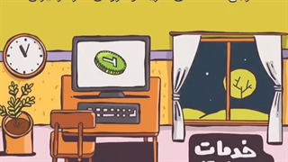 تتر چیست و تترلند کجاست
