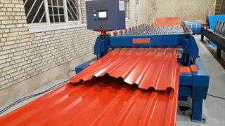 ساخت دستگاه ورق ذوزنقه_ پارس رول فرم 09121612740