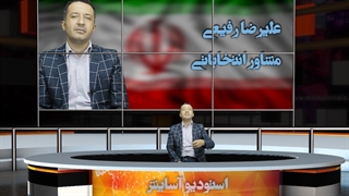 پکیج کامل تبلیغات انتخاباتی ویژه کاندیدای شورای شهر 1400