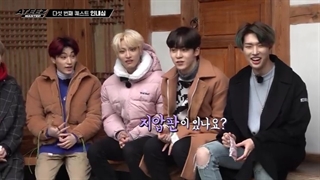 قسمت هفتم برنامه‌ی "Wanted" از گروه ATEEZ + زیرنویس فارسی