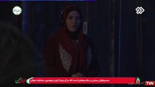 سریال بچه مهندس 4 (فصل چهارم) / قسمت 26