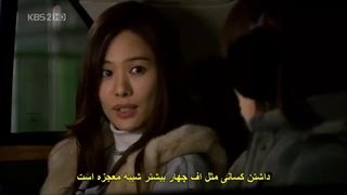 قسمت7 پسران فراتر از گل زیرنویس چسبیده