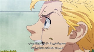 انیمه Tokyo Revengers قسمت 8 زیرنویس فارسی