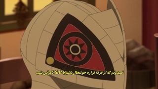 انیمه به سوی ابدیت تو قسمت 8 زیرنویس فارسی fumetsu no anata e