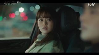 سریال Doom at Your Service قسمت 7+ زیرنویس فارسی