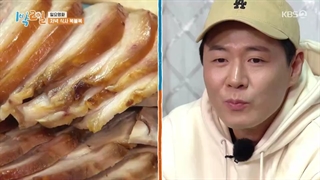 برنامه دو روز و یک شب(۱N2D  – ۲Days & 1 Night) فصل چهارم قسمت62+زیرنویس فارسی