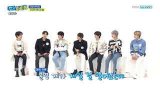 قسمت 511 برنامه Weekly Idol با حضور انهایپن ( زیرنویس فارسی )