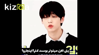 ری اکشن تی اکس تی اگه...